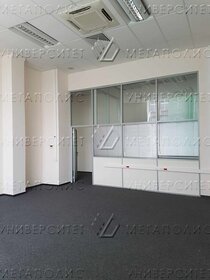 479 м², офис 172 440 000 ₽ - изображение 75