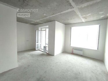 30 м², квартира-студия 3 780 000 ₽ - изображение 75