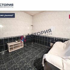 Квартира 263 м², 6-комнатная - изображение 5