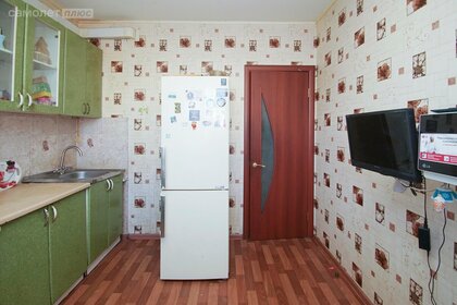 70,6 м², 3-комнатная квартира 8 155 000 ₽ - изображение 27