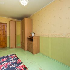 Квартира 74 м², 4-комнатная - изображение 3