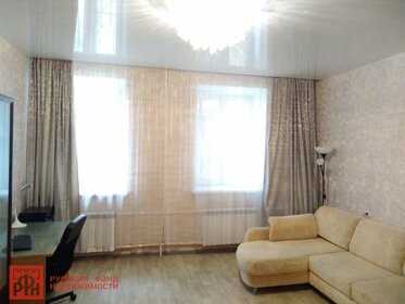 73,5 м², 3-комнатная квартира 11 495 000 ₽ - изображение 80