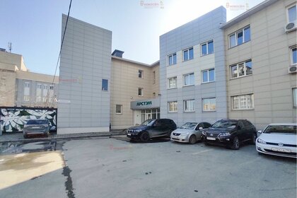 470 м², торговое помещение 59 500 000 ₽ - изображение 28