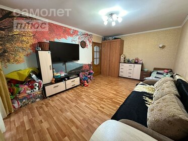 53 м², 2-комнатная квартира 3 650 000 ₽ - изображение 67