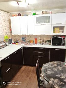 105 м² дом, 10,7 сотки участок 8 500 000 ₽ - изображение 66