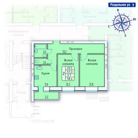 Квартира 58,4 м², 2-комнатная - изображение 1