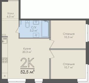 52,2 м², 2-комнатная квартира 4 176 000 ₽ - изображение 7