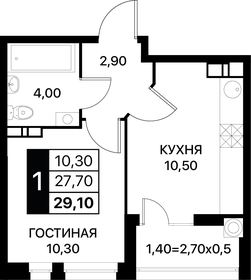 31,6 м², 1-комнатная квартира 4 350 000 ₽ - изображение 6