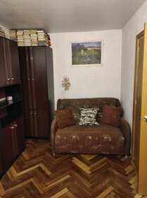 261,6 м², 6-комнатная квартира 10 450 000 ₽ - изображение 47