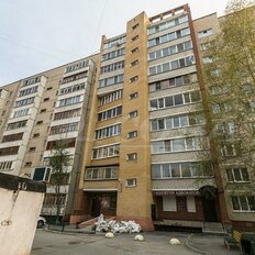 Квартира 94 м², 3-комнатная - изображение 2