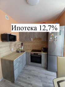 33,9 м², 1-комнатная квартира 3 400 000 ₽ - изображение 2