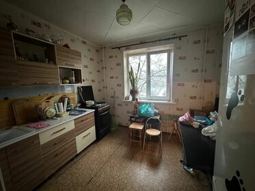 Снять квартиру в районе Дзержинский в Нижнем Тагиле - изображение 14