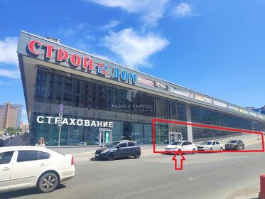 165,4 м², гостиница 132 320 ₽ в месяц - изображение 40