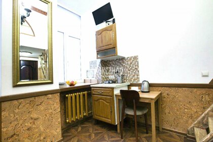 14,3 м², квартира-студия 4 265 000 ₽ - изображение 121