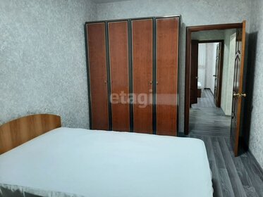 69 м², 3-комнатная квартира 65 000 ₽ в месяц - изображение 58