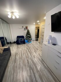 30 м², квартира-студия 5 750 000 ₽ - изображение 58