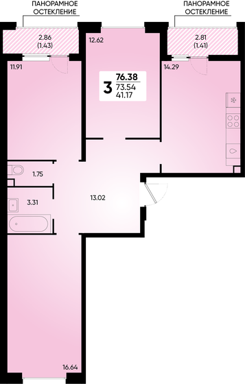 76,4 м², 3-комнатная квартира 10 198 258 ₽ - изображение 1