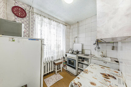 Снять трехкомнатную квартиру с парковкой в округе Октябрьский в Архангельске - изображение 33