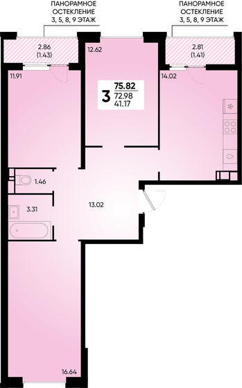 75,8 м², 3-комнатная квартира 10 123 486 ₽ - изображение 1