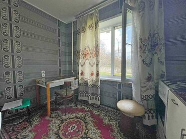 19 м², квартира-студия 4 300 000 ₽ - изображение 4