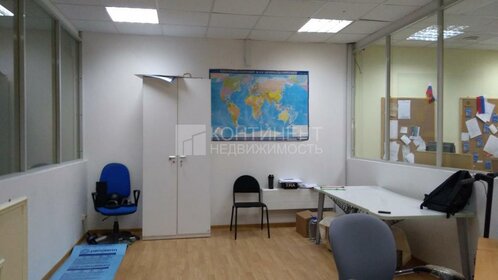 93,3 м², офис 149 280 ₽ в месяц - изображение 59