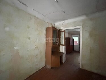 152 м² дом, 5 соток участок 19 900 000 ₽ - изображение 58