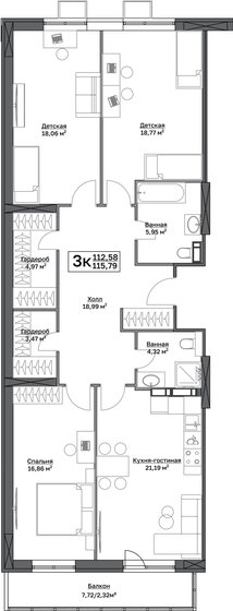 115,8 м², 3-комнатная квартира 14 007 310 ₽ - изображение 1