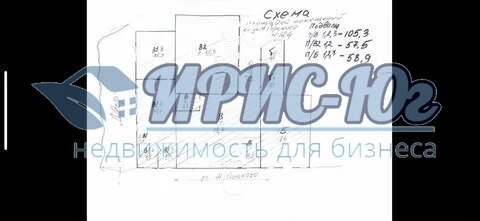 770 м², помещение свободного назначения 53 000 000 ₽ - изображение 30