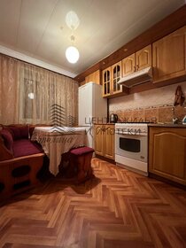 48,4 м², 2-комнатная квартира 4 400 000 ₽ - изображение 34