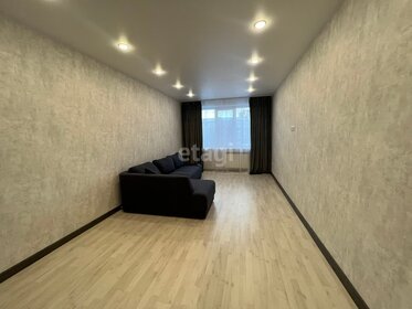 79 м², 4-комнатная квартира 40 000 ₽ в месяц - изображение 67