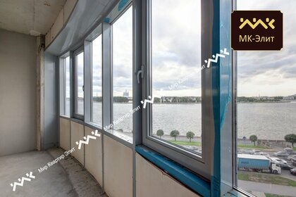 13,3 м², машиноместо 1 050 000 ₽ - изображение 47