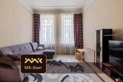 83,5 м², 2-комнатная квартира 27 550 000 ₽ - изображение 66