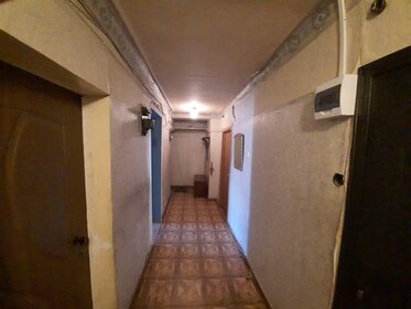 13,4 м², комната 630 000 ₽ - изображение 53