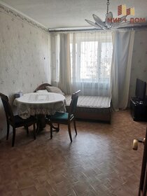 50,5 м², 2-комнатная квартира 8 150 000 ₽ - изображение 31