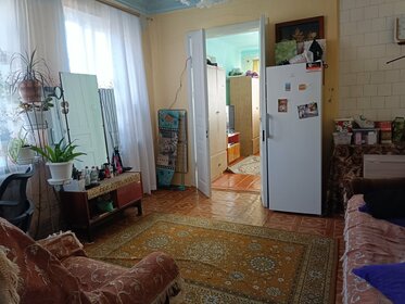 72 м² часть дома, 1,5 сотки участок 5 900 000 ₽ - изображение 50