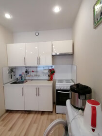 26,5 м², квартира-студия 4 890 000 ₽ - изображение 125