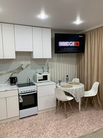 23 м², квартира-студия 1 200 ₽ в сутки - изображение 45