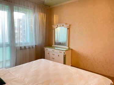 75 м², 2-комнатная квартира 3 700 ₽ в сутки - изображение 58