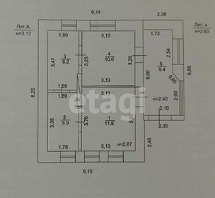 78,7 м², 4-комнатная квартира 7 990 000 ₽ - изображение 74