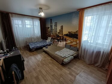 43,6 м², 2-комнатная квартира 5 699 000 ₽ - изображение 63