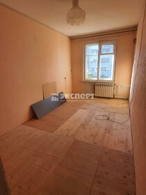 55,5 м², 2-комнатная квартира 9 357 500 ₽ - изображение 73