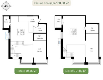 16,7 м², 1-комнатная квартира 3 400 000 ₽ - изображение 73