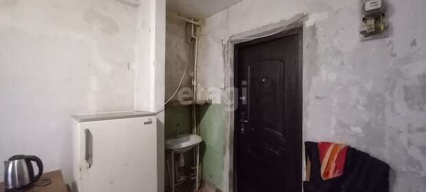 18 м², комната 515 000 ₽ - изображение 51