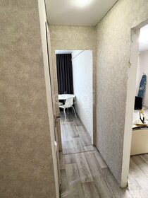 29,6 м², 1-комнатная квартира 2 150 000 ₽ - изображение 20