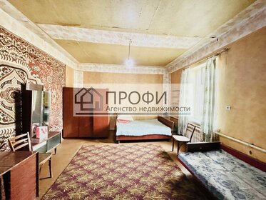 26,8 м², 1-комнатная квартира 534 000 ₽ - изображение 42