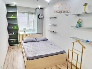 59 м², 2-комнатная квартира 5 358 108 ₽ - изображение 32