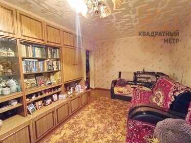 44,5 м², 2-комнатная квартира 2 100 000 ₽ - изображение 18