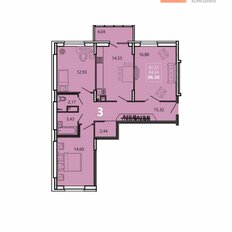 Квартира 86,4 м², 3-комнатная - изображение 5