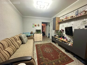 45,1 м², 2-комнатная квартира 3 400 000 ₽ - изображение 23