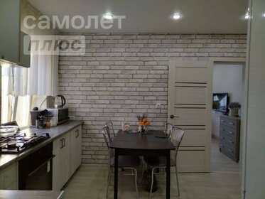 52 м² дом, 10,5 сотки участок 2 200 000 ₽ - изображение 13